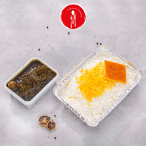 چلو خورشت قورمه سبزی
