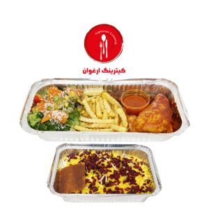 زرشک پلو با مرغ (با دورچین)