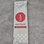 قاشق وچنگال اضافه