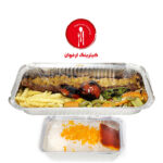 چلو کباب سلطانی (با دورچین)
