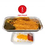 چلوماهی قزآلا