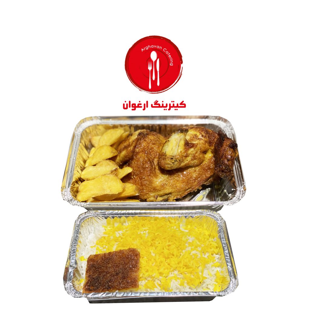 چلو اکبر جوجه