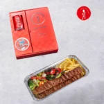 خوراک کباب کوبیده با دورچین