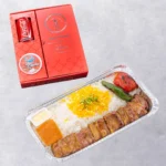 چلو کباب چنجه سیلور