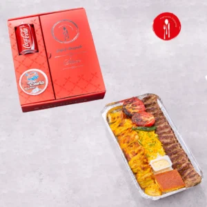 چلو کباب وزیری سیلور